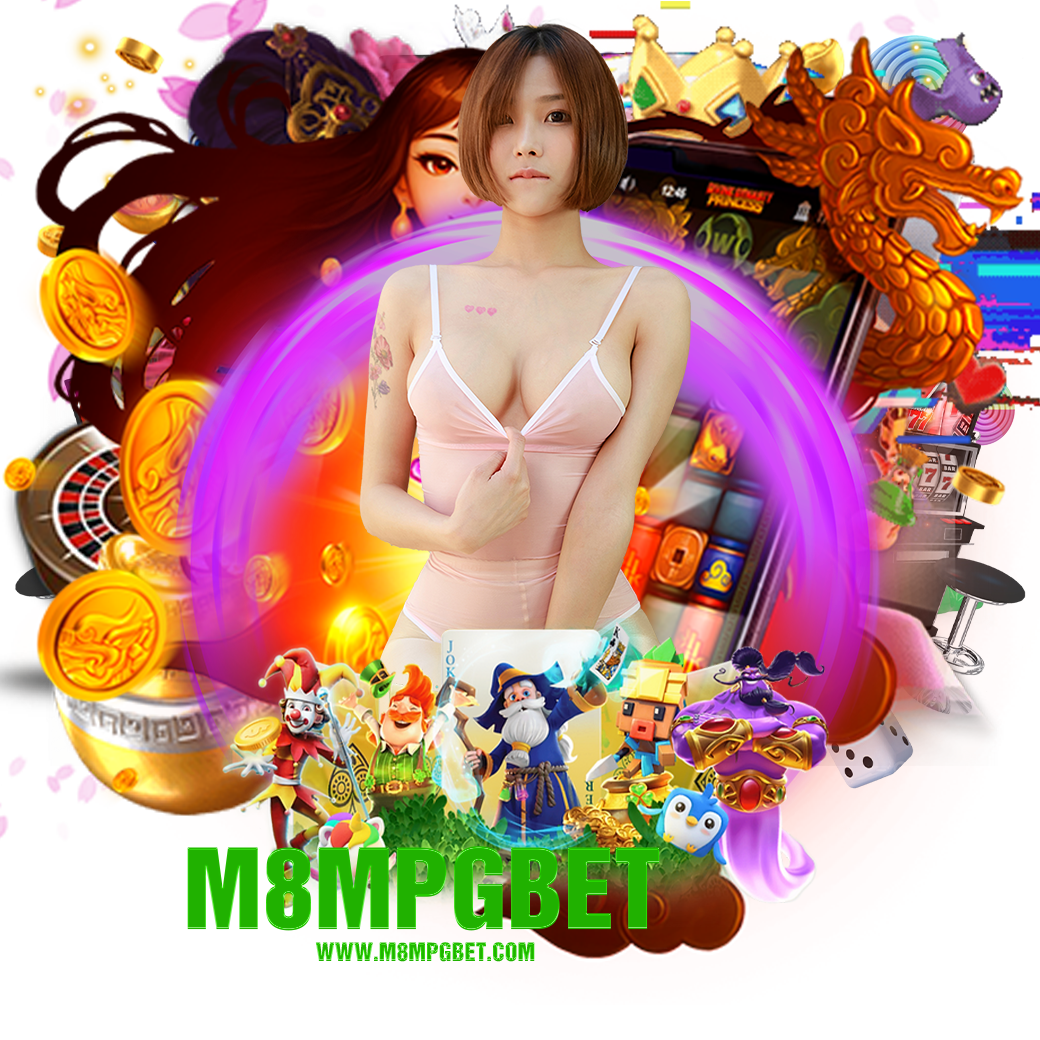 m8mpg ทางเข้า 