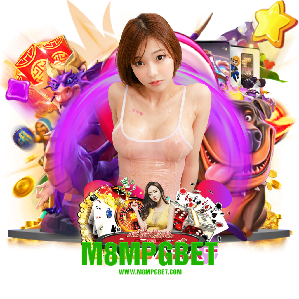 m8mpg สมัคร
